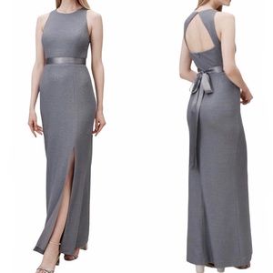 BHLDN Adrianna Papell Idris formal dress